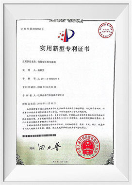 Scaun de vehicul simplu de inginerie