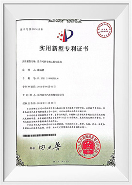 Scaun vehicul de inginerie cu spătar reglabil