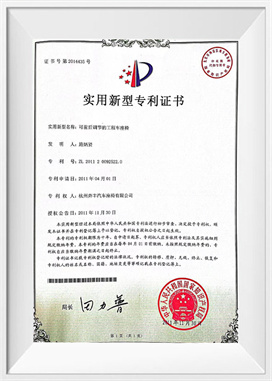 Scaune reglabile pentru vehicule tehnice din față și din spate