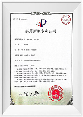 Scaun vehicul de inginerie cu cotiere rabatabile