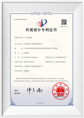 Scaune pentru vehicule de inginerie